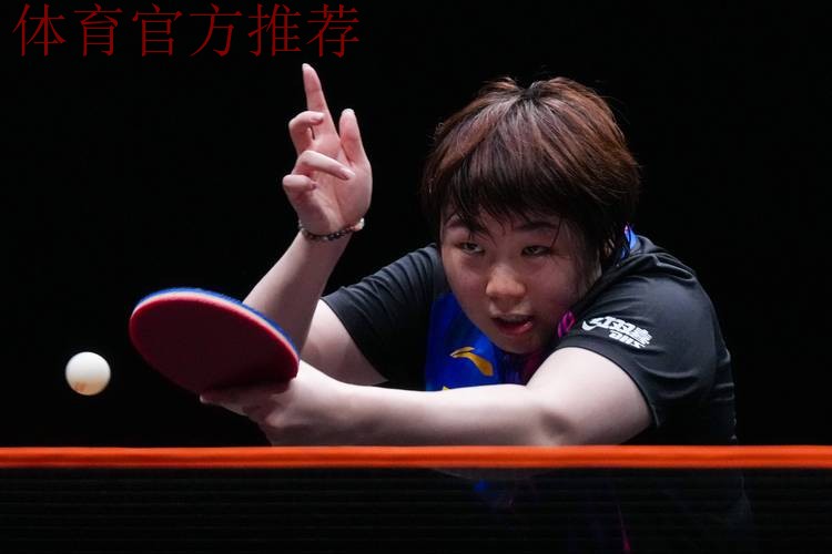 蒯曼晋级女单四强 蒯曼晋级女单四强