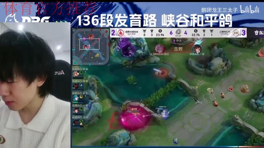 【直播】赤辰复盘巅峰对决人头领先经济落后:我们想打野区打不进去 【直播】赤辰复盘巅峰对决人头领先经济落后:我们想打野区打不进去