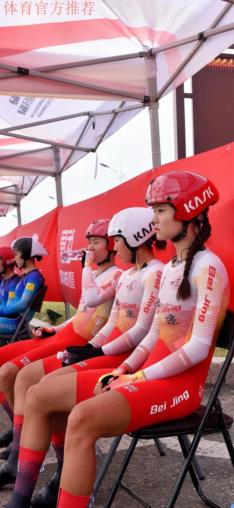 中国国家女子公路自行车队2026赛季阵容亮相 中国国家女子公路自行车队2026赛季阵容亮相