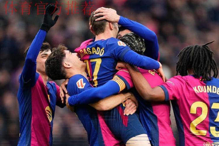 西甲5队本轮欧冠仅1胜!巴萨翻车皇马首败 耻辱1队送鱼腩历史首胜 西甲5队本轮欧冠仅1胜!巴萨翻车皇马首败 耻辱1队送鱼腩历史首胜