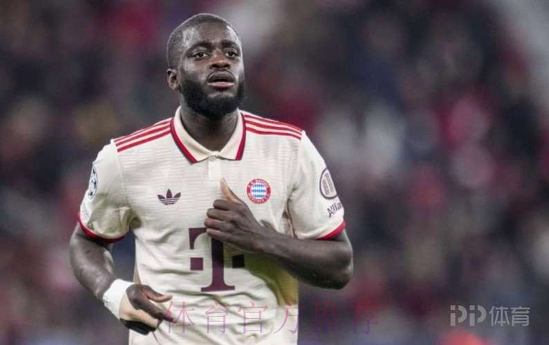 马卡：于帕传递去皇马的意愿 希望明夏自由身加盟